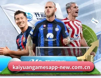 了解平台 - 体育资讯内容服务 - Kaiyuan Games